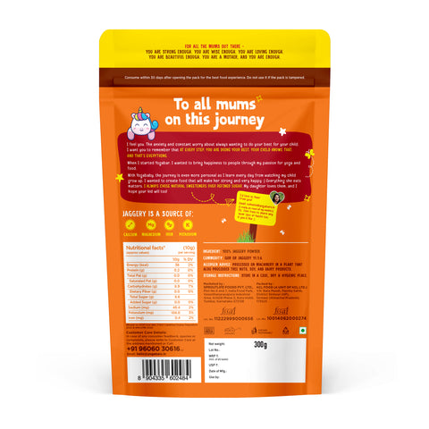 Jaggery Powder (300g)