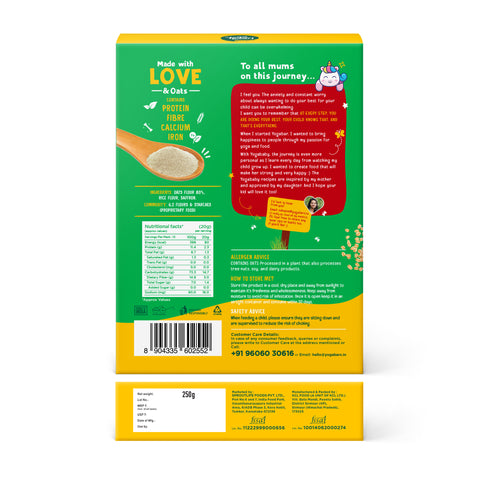 Saffron & Oats Mix (250g)